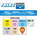 Mitsubishi Pencil Uni Fine Point Blue Alcohol Paint Marker Pack of 10-Kiichin - The #1 Place for Japanese Goods in Your Hand!