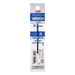 Mitsubishi Pencil Uni 0.5mm Blue Ballpoint Pen Refill Sxr-80-05 - Single Piece-Kiichin - The #1 Place for Japanese Goods in Your Hand!
