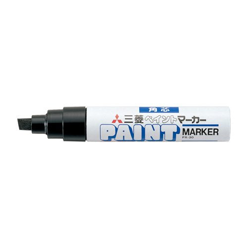 Mitsubishi Pencil Uni Opaque Oil-Based Black Marker with Bold Square Lead-Kiichin - The #1 Place for Japanese Goods in Your Hand!