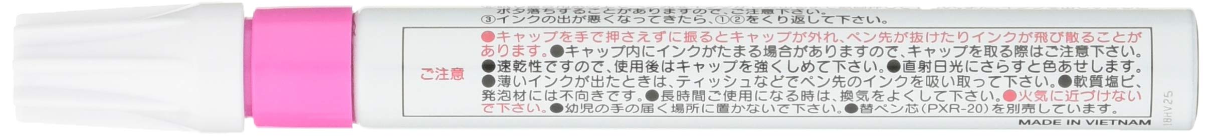 Mitsubishi Pencil Uni Paint Marker - Medium Round Lead Peach 1 Piece-Kiichin - The #1 Place for Japanese Goods in Your Hand!