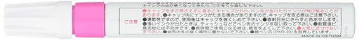 Mitsubishi Pencil Uni Paint Marker - Medium Round Lead Peach 1 Piece-Kiichin - The #1 Place for Japanese Goods in Your Hand!