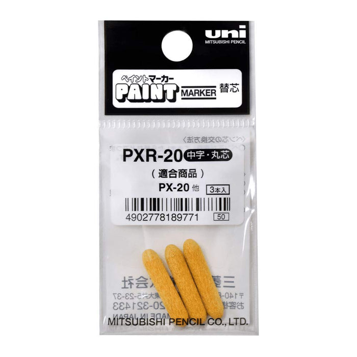 Mitsubishi Pencil Uni Paint Marker Medium Round Lead Refill Pack of 3-Kiichin - The #1 Place for Japanese Goods in Your Hand!