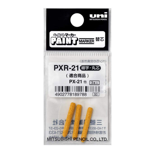 Mitsubishi Pencil Uni Paint Marker Fine Point Round Lead Refill 3 pcs PX-21-Kiichin - The #1 Place for Japanese Goods in Your Hand!