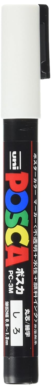 Mitsubishi Pencil Uni Posca Fine Point 0.9-1.3mm in White PC-3M.1-Kiichin - The #1 Place for Japanese Goods in Your Hand!