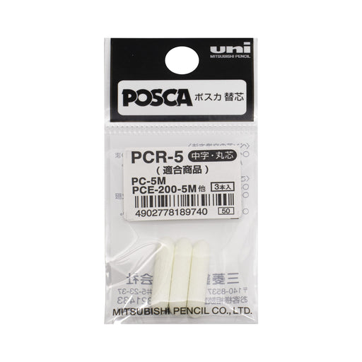 Mitsubishi Pencil Uni Posca PC-5M Medium Round Replacement Lead 3-Pack-Kiichin - The #1 Place for Japanese Goods in Your Hand!