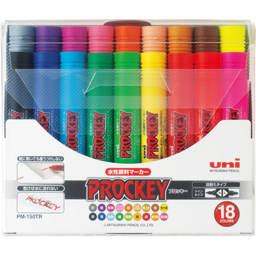 Mitsubishi Pencil Plocky Twin Water-Based Pen Set 18 Colors PM150TR18CN-Kiichin - The #1 Place for Japanese Goods in Your Hand!