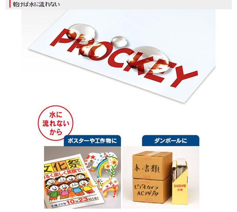 Mitsubishi Pencil Plocky Twin Extra Fine 10 Color Water-Based Pen Set-Kiichin - The #1 Place for Japanese Goods in Your Hand!