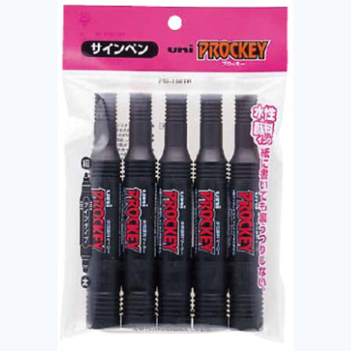 Mitsubishi Pencil Plocky Twin PM150TR5P Water-Based Black Pen Pack of 5-Kiichin - The #1 Place for Japanese Goods in Your Hand!