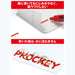 Mitsubishi Pencil Plocky Twin PM150TR5P Water-Based Black Pen Pack of 5-Kiichin - The #1 Place for Japanese Goods in Your Hand!