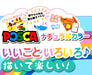 Mitsubishi Pencil Sky Blue Posca Water-Based Pen Extra Fine Pc1M.48 10 Pack-Kiichin - The #1 Place for Japanese Goods in Your Hand!