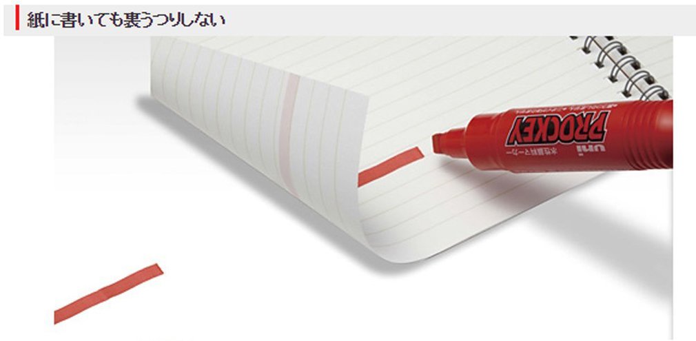 Mitsubishi Pencil Procky Twin Water-Based Pen Extra Fine 15 Colors-Kiichin - The #1 Place for Japanese Goods in Your Hand!