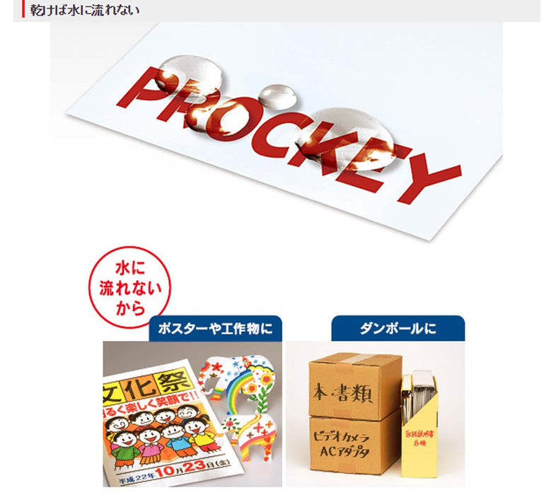 Mitsubishi Pencil Procky Twin Extra Fine PM120T.5 Water-Based Pen Yellow Green 10 Pieces-Kiichin - The #1 Place for Japanese Goods in Your Hand!