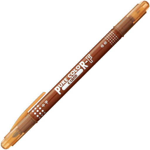 Mitsubishi Pencil Pure Color F Brown Water-Based Pen Pack of 10-Kiichin - The #1 Place for Japanese Goods in Your Hand!