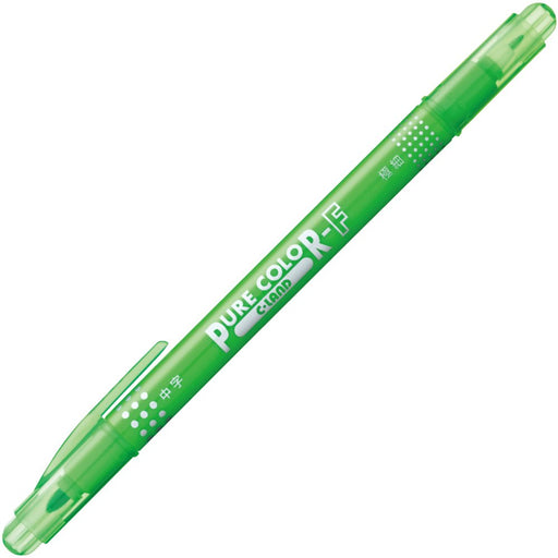 Mitsubishi Pencil Pure Color F Light Green Water-Based Pen Pack of 10-Kiichin - The #1 Place for Japanese Goods in Your Hand!