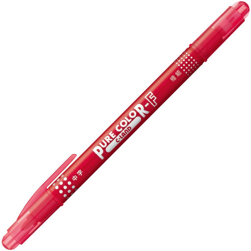 Mitsubishi Pencil Pure Color F Red Water-Based Pens Pack of 10-Kiichin - The #1 Place for Japanese Goods in Your Hand!