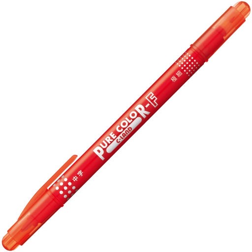 Mitsubishi Pencil Pure Color F Red Water-Based Pen Pack of 10-Kiichin - The #1 Place for Japanese Goods in Your Hand!