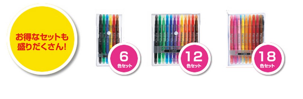 Mitsubishi Pencil Pure Color F Red Water-Based Pen Pack of 10-Kiichin - The #1 Place for Japanese Goods in Your Hand!