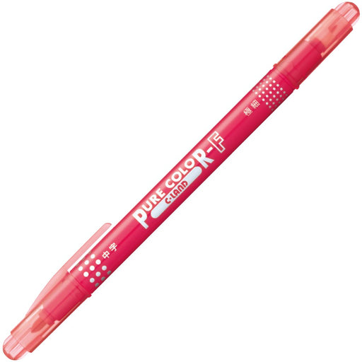 Mitsubishi Pencil Pure Color F Rose Water-Based Pen Pack of 10 Pieces-Kiichin - The #1 Place for Japanese Goods in Your Hand!
