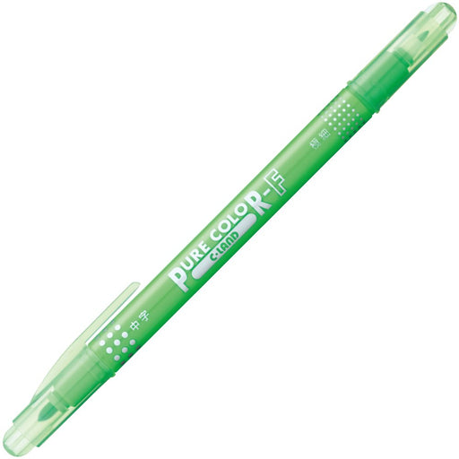 Mitsubishi Pencil Pure Color F Water-Based Yellow Green Pen - Set of 10-Kiichin - The #1 Place for Japanese Goods in Your Hand!