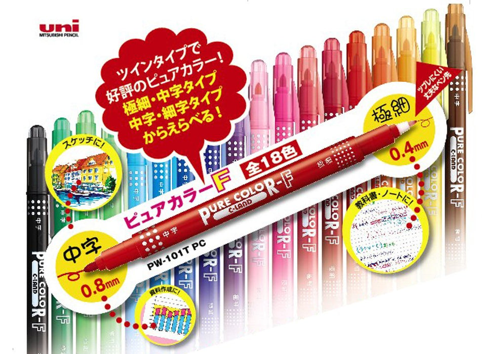 Mitsubishi Pencil Pure Color F Water-Based Yellow Green Pen - Set of 10-Kiichin - The #1 Place for Japanese Goods in Your Hand!