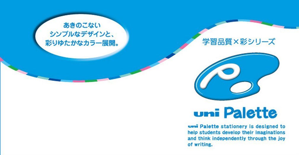 Mitsubishi Pencil Uni Palette Water-Based Pen Set 12 Colors PW50312CPLT-Kiichin - The #1 Place for Japanese Goods in Your Hand!