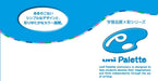 Mitsubishi Pencil Uni Palette Water-Based Pen 6 Colors PW5036CPLT-Kiichin - The #1 Place for Japanese Goods in Your Hand!
