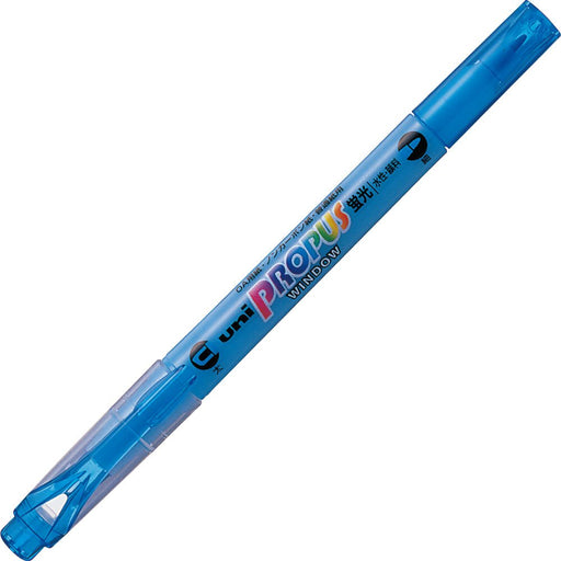 Mitsubishi Pencil Propass Pus-102T Sky Blue Signature Pen Water-Based 48 Pack-Kiichin - The #1 Place for Japanese Goods in Your Hand!