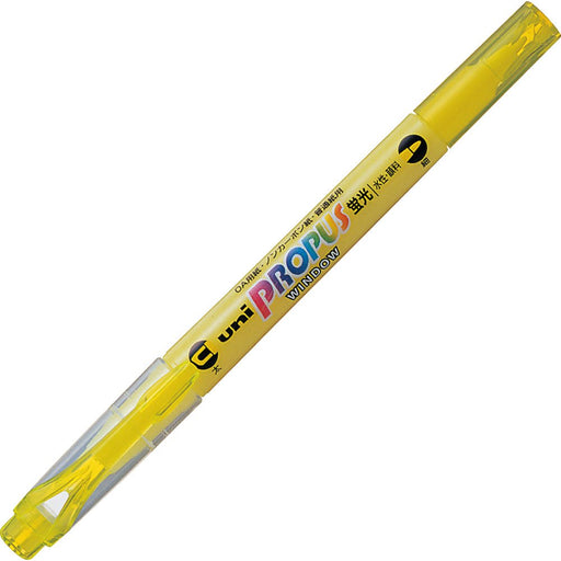 Mitsubishi Pencil Propass Pus-102T Water-Based Signature Pen in Yellow-Kiichin - The #1 Place for Japanese Goods in Your Hand!