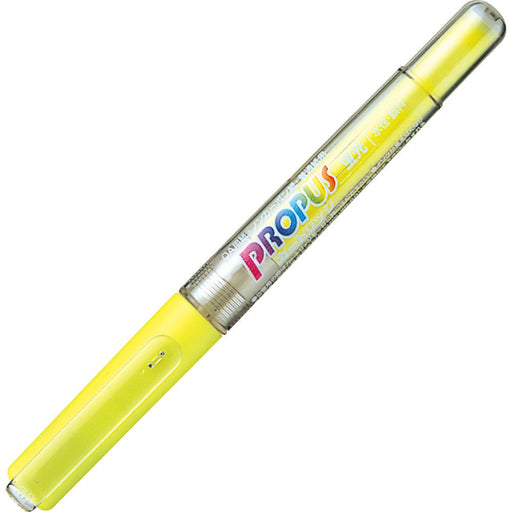Mitsubishi Pencil Propass Pus-155 Yellow Water-Based Signature Pen Pack of 2-Kiichin - The #1 Place for Japanese Goods in Your Hand!