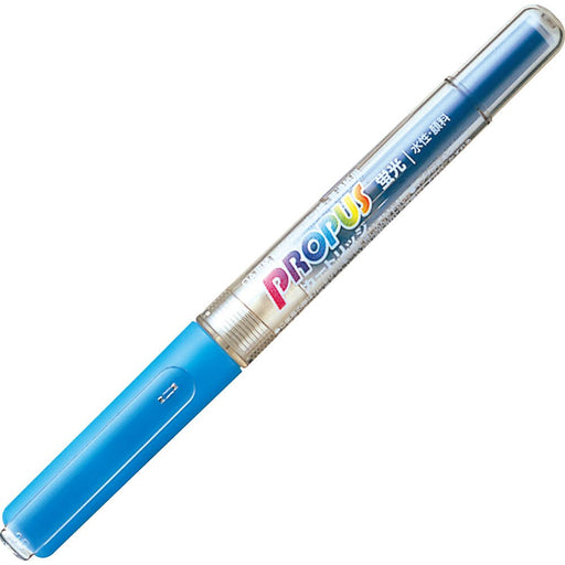 Mitsubishi Pencil Propus Pus-155 Sky Blue Water-Based Signature Pen Pack of 48-Kiichin - The #1 Place for Japanese Goods in Your Hand!