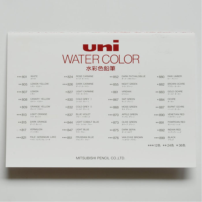 Mitsubishi Pencil Uni Watercolor Set - 12 Vibrant Colors Uwc12C-Kiichin - The #1 Place for Japanese Goods in Your Hand!