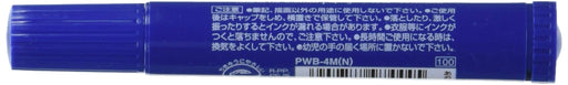 Mitsubishi Pencil Blue Medium Point Whiteboard Marker Round Core Pack of 10-Kiichin - The #1 Place for Japanese Goods in Your Hand!