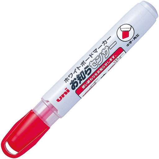Mitsubishi Pencil Red Medium Point Whiteboard Marker with Notification Sensor 5 Pieces-Kiichin - The #1 Place for Japanese Goods in Your Hand!