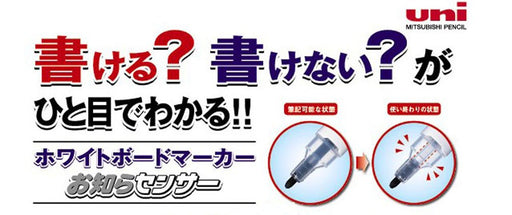 Mitsubishi Pencil Medium Point Black Whiteboard Marker with Refill Ink 10-Piece Pack-Kiichin - The #1 Place for Japanese Goods in Your Hand!