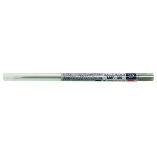 Mitsubishi Pencil Style F Sharp Durable Mechanism Department Writing Tool-Kiichin - The #1 Place for Japanese Goods in Your Hand!