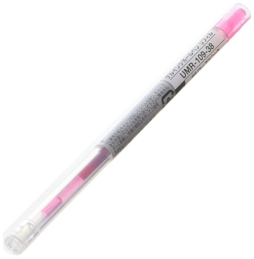 Mitsubishi Pencil Uni Gel Stylefit Ballpoint Pen Refill-Kiichin - The #1 Place for Japanese Goods in Your Hand!