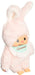 Monchhichi Chimutan Plush Toy S Size Sekiguchi 24cm-Kiichin - The #1 Place for Japanese Goods in Your Hand!