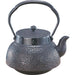Iwachu Nambu Ironware Kettle 18-Type Koshiki Sakura 1.2L Premium Cast Iron-Kiichin - The #1 Place for Japanese Goods in Your Hand!