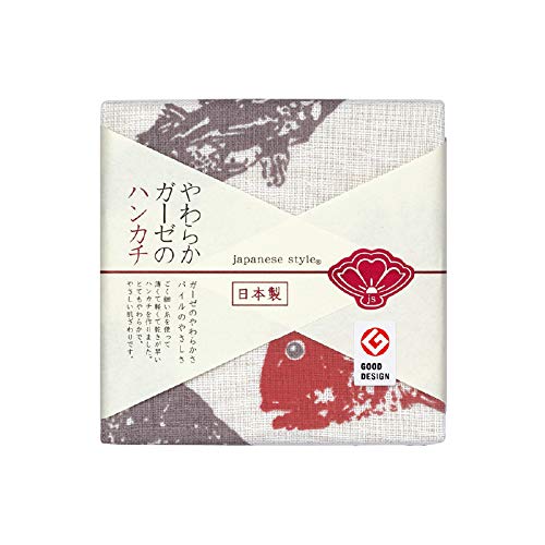 Nissen Chamber Of Commerce Japanese Style Fish Print Handkerchief JS-35093-Kiichin - The #1 Place for Japanese Goods in Your Hand!