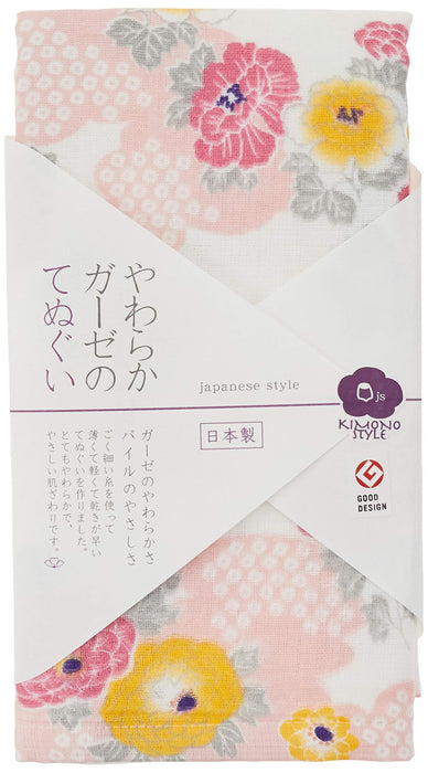Nissen Chamber Of Commerce Hanakasumi Kimono Style Hand Towel JS-534-Kiichin - The #1 Place for Japanese Goods in Your Hand!
