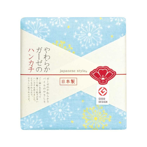 Nissen Chamber Of Commerce Japanese Style Summer Peony Fireworks Handkerchief-Kiichin - The #1 Place for Japanese Goods in Your Hand!