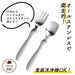 Ogiso Lightweight Spoon Firm Grip Plump Type Edison Mama Silver UD-04-Kiichin - The #1 Place for Japanese Goods in Your Hand!