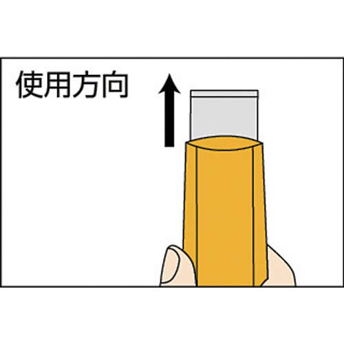 Olfa Iron Claw T-25 25MM Replacement Blade - 10 Piece Pack by Olfa-Kiichin - The #1 Place for Japanese Goods in Your Hand!