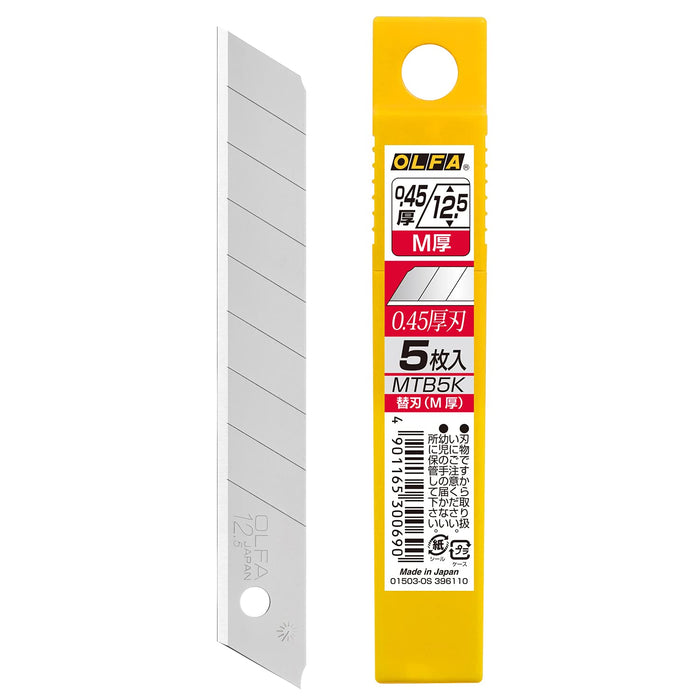 Olfa Cutter 5-Piece Spare Blade Set M Thickness - Olfa MTB5K-Kiichin - The #1 Place for Japanese Goods in Your Hand!