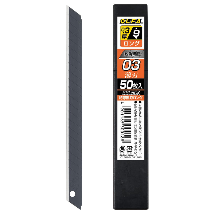 Olfa Long Special Black Blade Pack of 50 Pieces - Bbl50K series-Kiichin - The #1 Place for Japanese Goods in Your Hand!