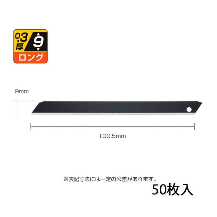Olfa Long Special Black Blade Pack of 50 Pieces - Bbl50K series-Kiichin - The #1 Place for Japanese Goods in Your Hand!