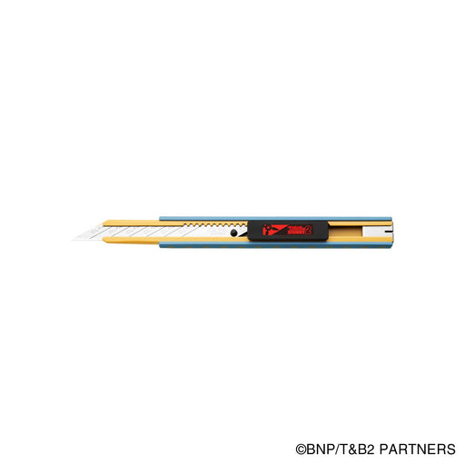 Olfa TB2-SK Tiger & Bunny 2 Craft Cutter - Optimized Cutting Technology-Kiichin - The #1 Place for Japanese Goods in Your Hand!