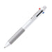Pentel 4-Color Vicuna Bxc47W 0.7 Ballpoint Pen in White-Kiichin - The #1 Place for Japanese Goods in Your Hand!