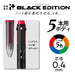 Pentel Black Edition I Plus 5-Color Ballpoint Pen BGH5MBR4-Kiichin - The #1 Place for Japanese Goods in Your Hand!