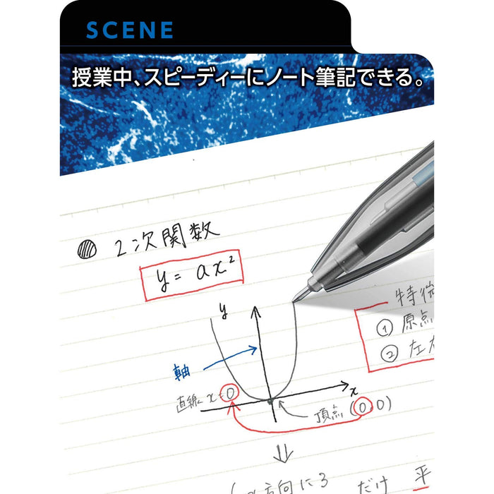 Pentel Black Edition I Plus 5-Color Ballpoint Pen BGH5MBR4-Kiichin - The #1 Place for Japanese Goods in Your Hand!